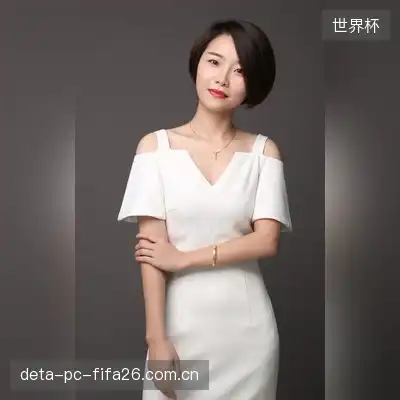 杨松涵